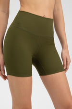 Wide Waistband Slim Fit Sports Shorts - Ladyez