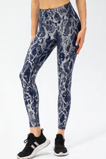 Animal Print Slim Fit Wide Waistband Long Sports Pants - Ladyez