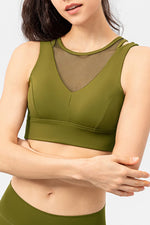 Cutout Wide Strap Active Tank - Ladyez