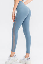 Wide Waistband Slim Fit Long Sports Pants - Ladyez