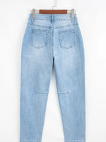High Rise Barrel Relaxed Patch Pocket Jeans - Ladyez
