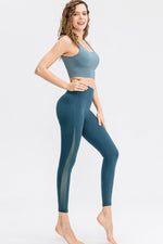 Wide Waistband Slim Fit Long Sports Pants - Ladyez