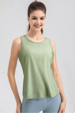Wide Strap Round Neck Active Tank - Ladyez