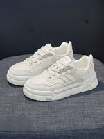 Emma Sneakers: Stylish Comfort for Every Step