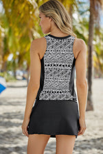 Geometric Print Color Block Swim Top and Skirt Set - Ladyez