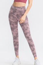 Wide Waistband Slim Fit Long Sports Pants - Ladyez