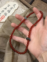 Double Layered Agate Beaded Bracelet