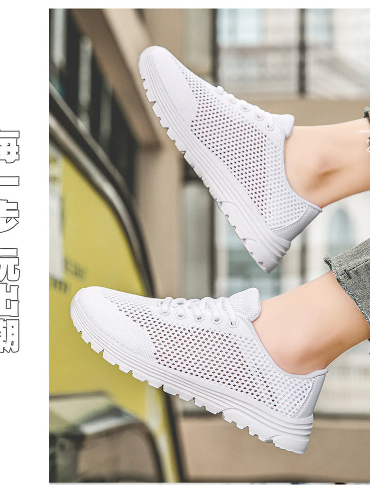 Lightweight Breathable Mesh Athletic Sneakers - Ladyez