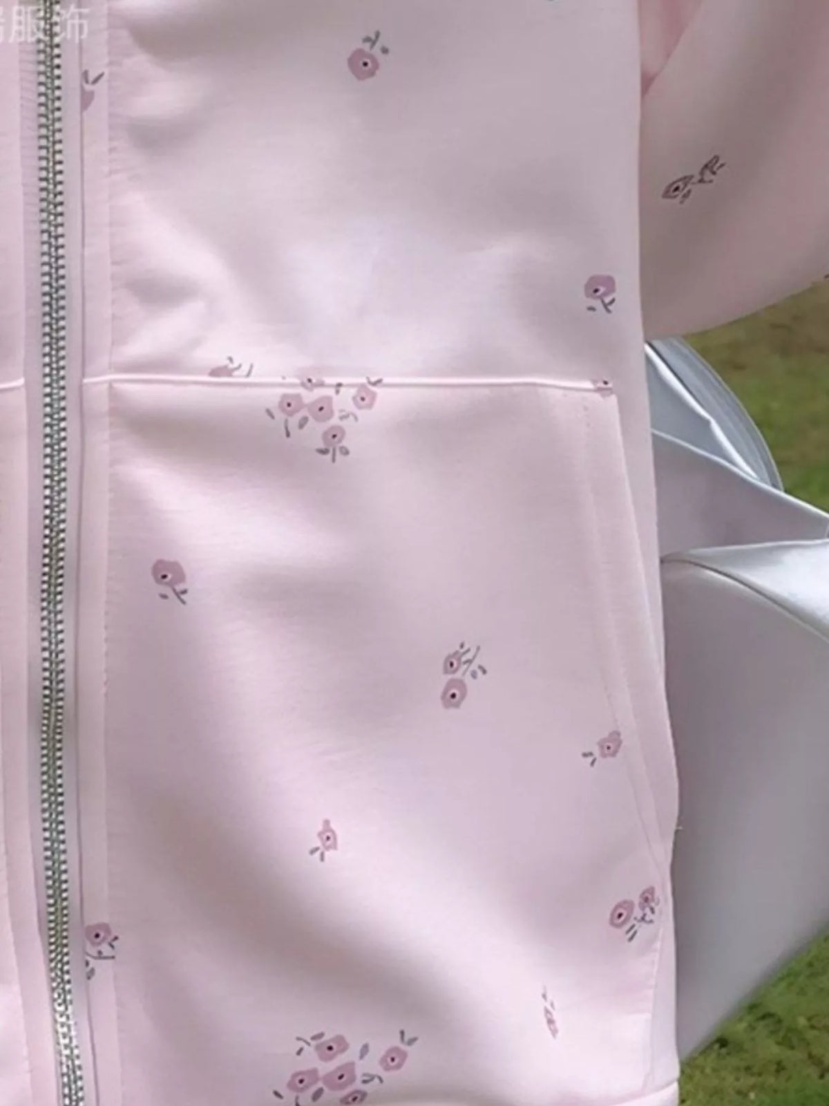 Floral Print Zip-Up Hoodie