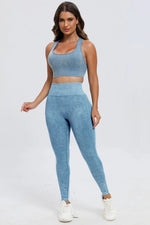 3 Piece Washed Square Neck Wide Strap Active Set - Ladyez