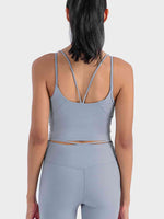 Double Strap Ribbed Sports Cami - Ladyez