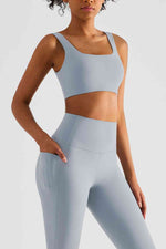 Square Neck Sports Bra - Ladyez
